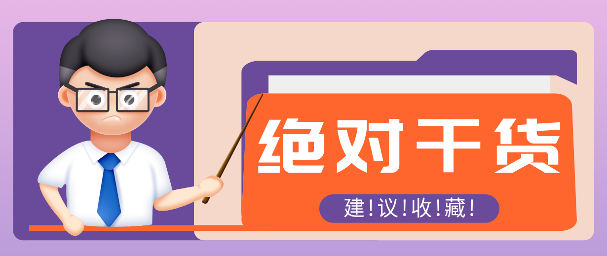 用AI做电影解说混剪视频，全流程只要半小时！手把手教你新手也能做出专业效果！-云网创