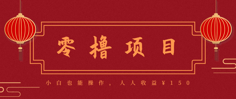 21天涨粉50万！变现14万！抖音新式养生视频玩法太猛了，附详细流程-云网创