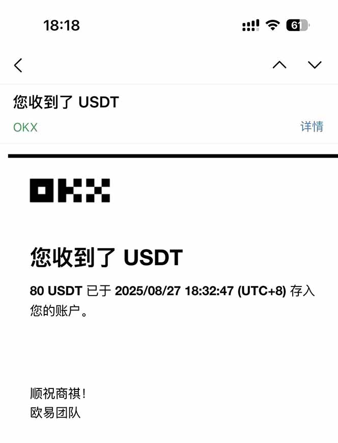 图片[1]-凡,人修仙诀游戏挂机单机每天300—600+ 当天见收益随时在线变现 …-云网创
