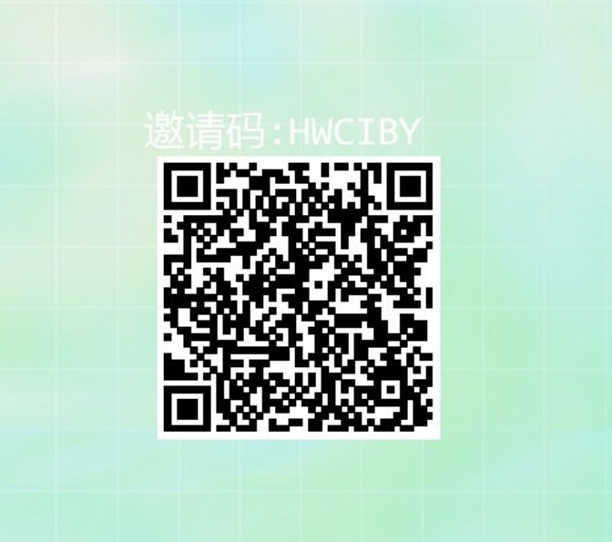 快递回收一单0.8,长期可做,单号30-50(附后台)-云网创
