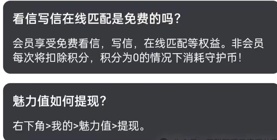 零撸项目，打字聊天赚米〖有最新教程相赠〗