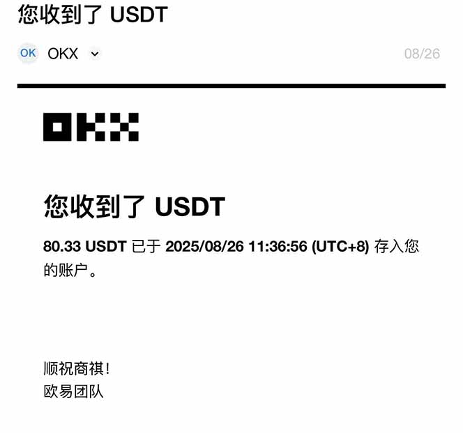图片[1]-凡人修仙游戏挂机单机每天300-600+a当天做当天见收益随时在线秒变现-云网创